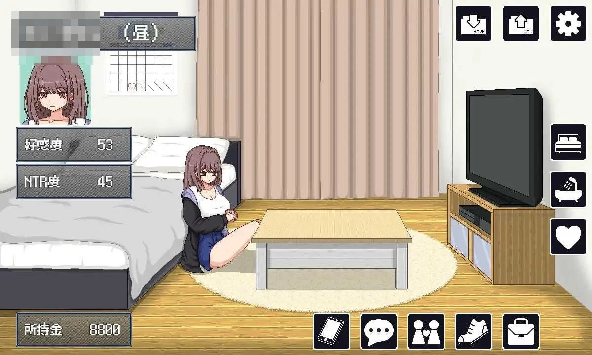 情感生活 (情感ライフ) [AI汉化版] [PC] [SLG/像素动态/情感互动] [300M/微云网盘/直链]
