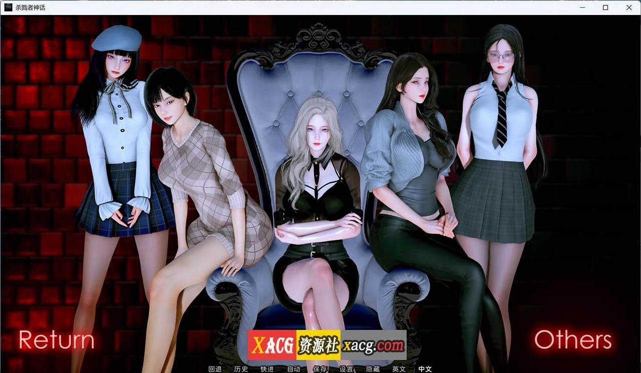 杀戮者神话 Myth of Slayer Ch.2 (安卓+PC/新作) 国风SLG汉化动态 3G最新版 [3G]