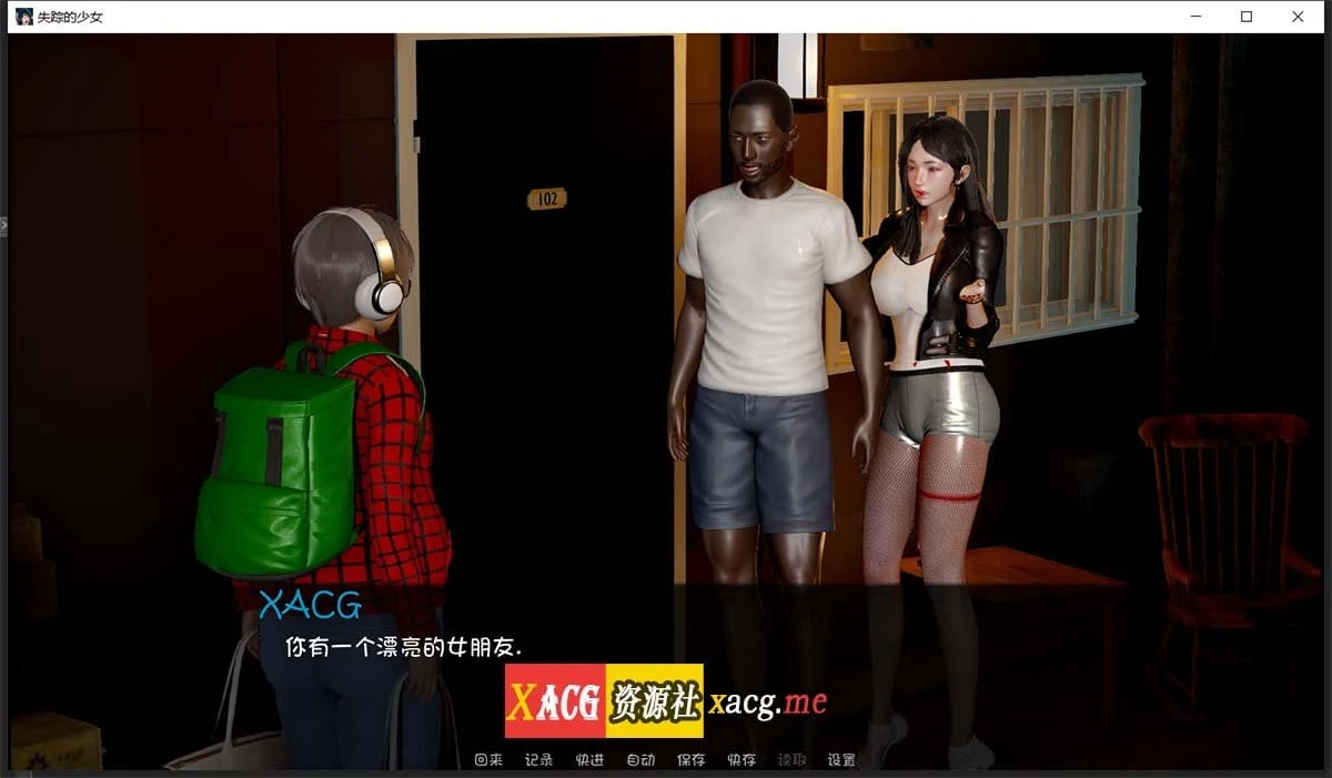 【养成SLG/汉化/动态CG】失踪的少女-lostgirl 精翻汉化版【PC+安卓/3G/更新】 畅玩游戏 预览第7张-XACG动漫资源社——中文ACG动漫游戏社区 【养成SLG/汉化/动态CG】失踪的少女-lostgirl 精翻汉化版【PC+安卓/3G/更新】 畅玩游戏 预览第7张