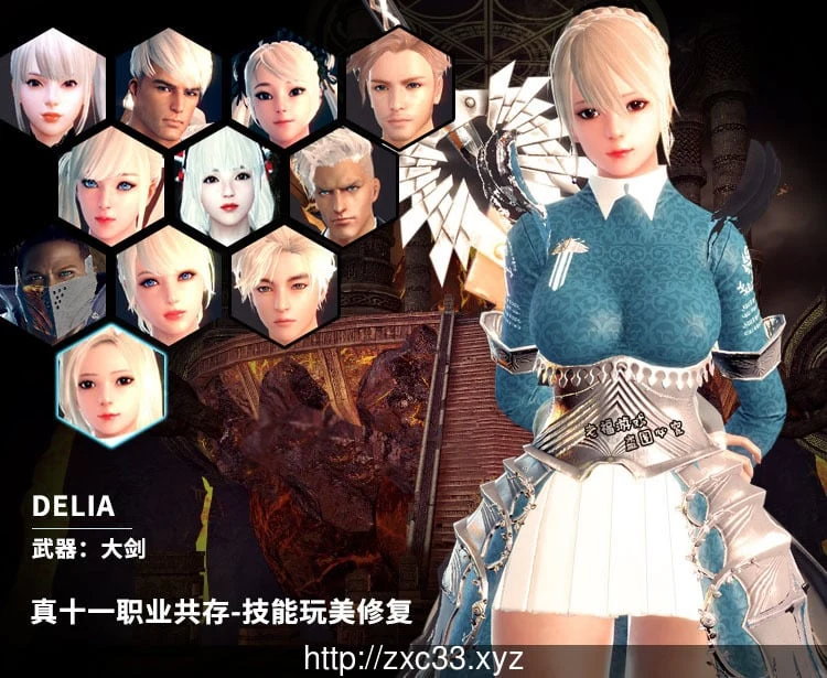 洛奇英雄传：绅士MOD合集+单机一键安装收藏版[3D/ACT/中文]