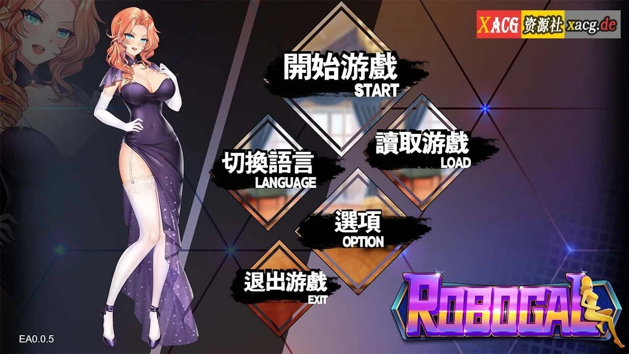 我的生化女友 Ver1.01 官方中文正式版 [互动SLG/动态] (新作/400M)