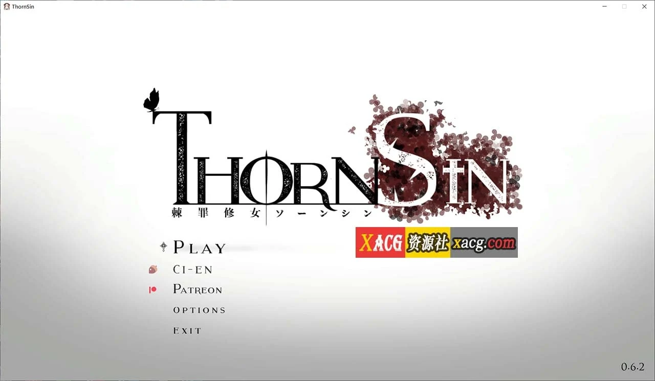 神作棘罪修女伊妮莎 V0.6.2 官方中文版 [究极ACT/全动态] /【新增孕育 丝袜鞋履】