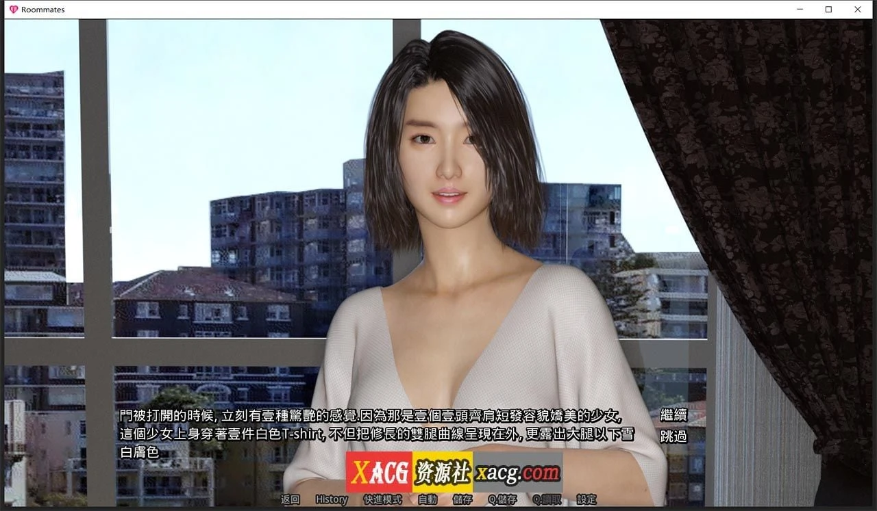 【国风SLG/中文/动态】合租公寓V1.3 官方中文完结版【PC+安卓】 畅玩游戏 预览第3张