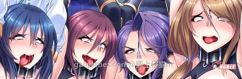 【全员圆腹：退魔剑士学院！】汉化ADV新作 全CV全CG/1.4G（官中）