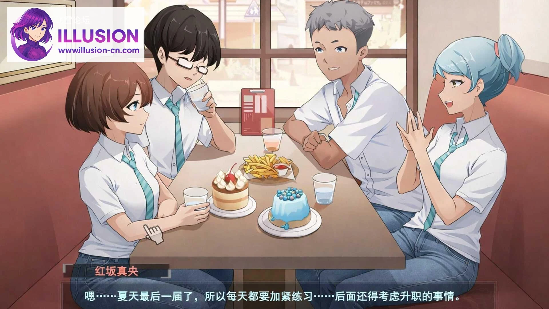 春日狂想曲：情窦初开的秘密 / Secrets of the Heart [动态/官中] (无修正) [3.78G] (FM/百度云)