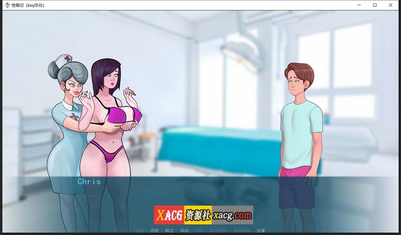 【2D欧美SLG/汉化/动态CG】色情笔记 V0.18.0 汉化版【PC+安卓/2G/更新】 畅玩游戏 预览第13张-XACG动漫资源社——中文ACG动漫游戏社区 【2D欧美SLG/汉化/动态CG】色情笔记 V0.18.0 汉化版【PC+安卓/2G/更新】 畅玩游戏 预览第13张
