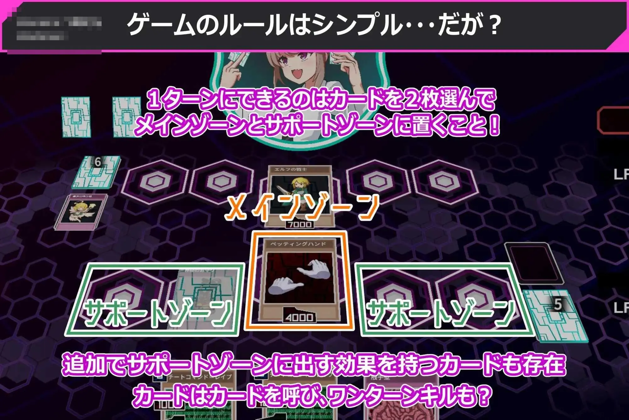 训练决斗 [PC] [SLG/动态CG/原版] [2.33G/百度云/FM] [生肉版]