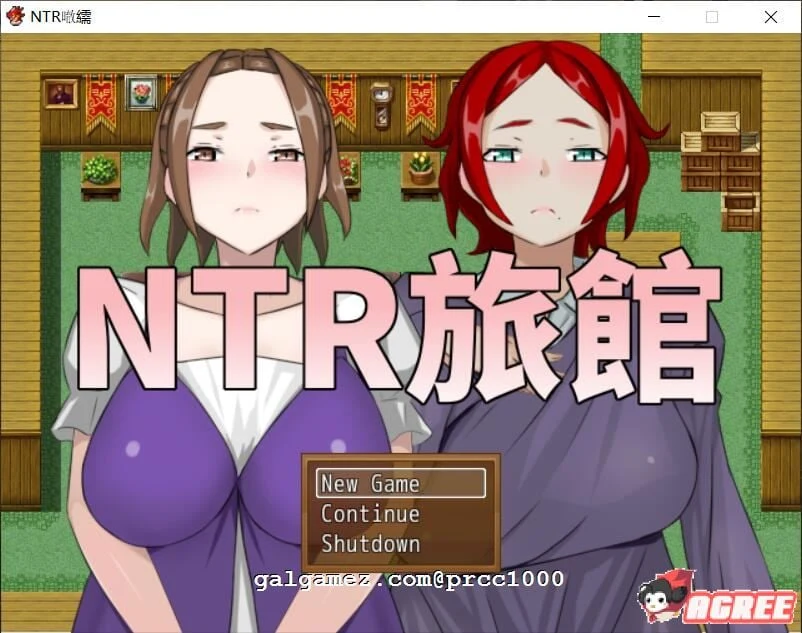 情感旅馆？把别人温柔老婆都抢到手！ 官方中文版 [RPG/300M]