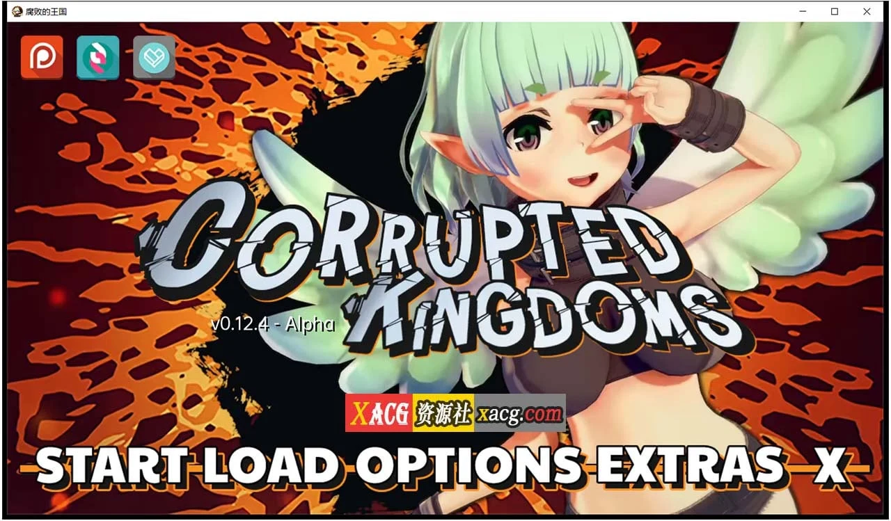 腐败王国 CorruptedKingdoms V0.13.4 汉化版 [PC+安卓/3G] [3D游戏/沙盒/汉化]