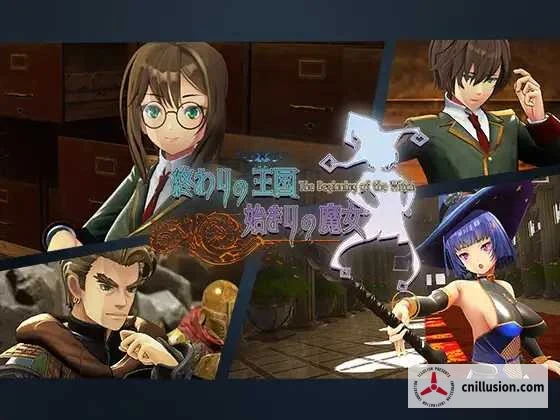 终焉之国与初始魔女 (終わりの王国始まりの魔女 / The Kingdom of the End: The Witch of the Beginning) [PC] [3.5G / 直链 微云网盘]