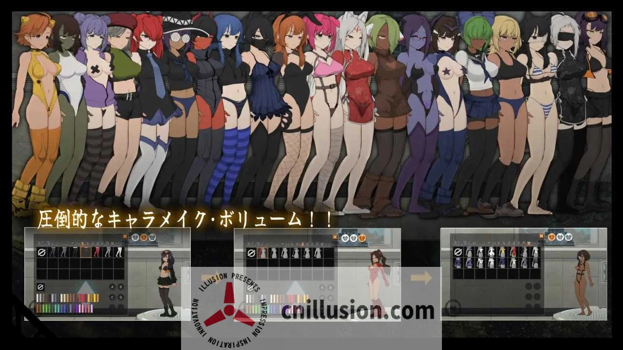 细胞领域 Ver1.02 官方中文步兵版 (CelSector / ACT 官中 步兵 / 400M) [微云网盘+直链]