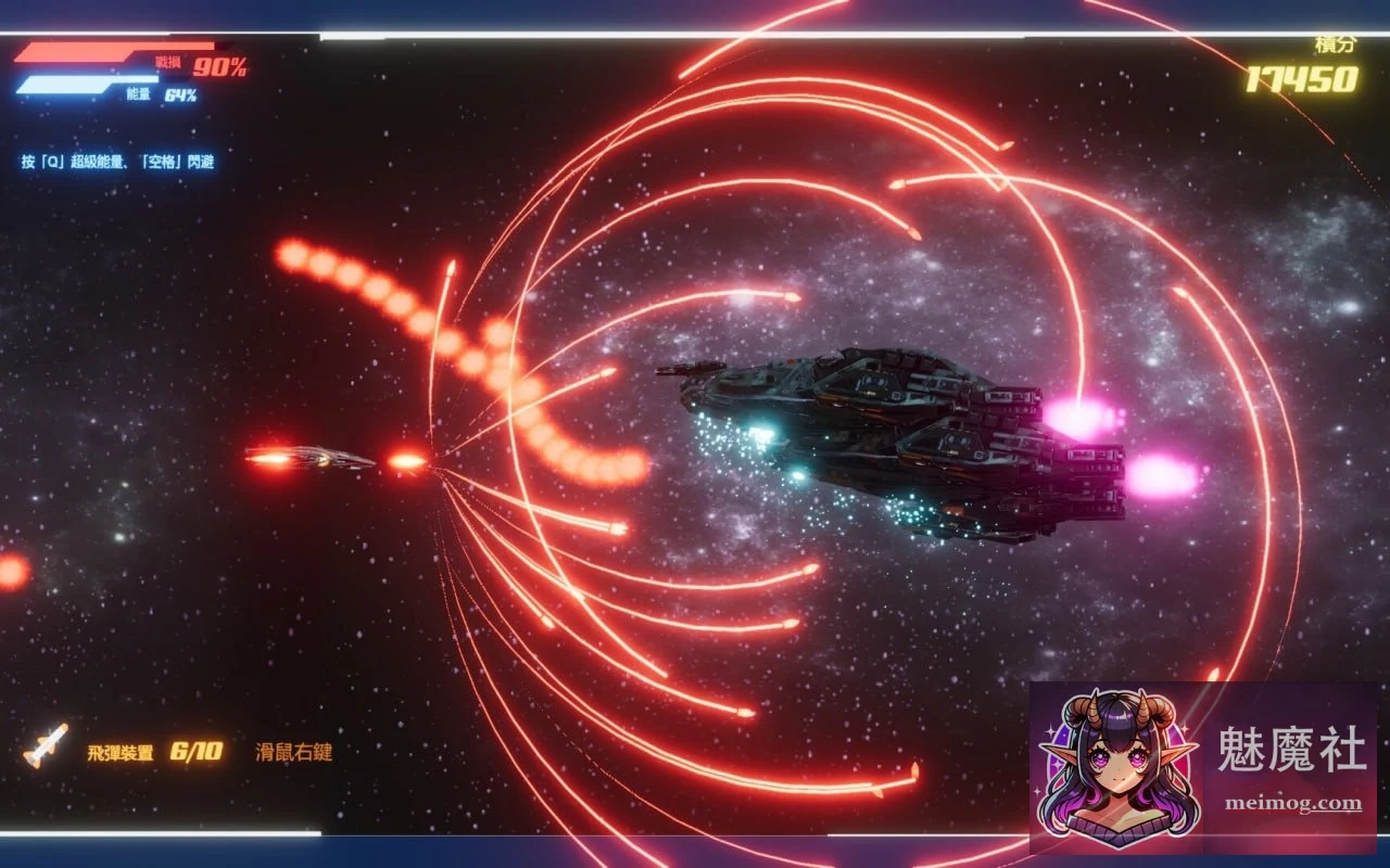 [新作SLG/官中/动态] 机战后宫 ~ 深渊羁绊 [Mecha Harem: Bonds of the Abyss] [官方中文步兵版] [PC] [FM/百度/3.6G]