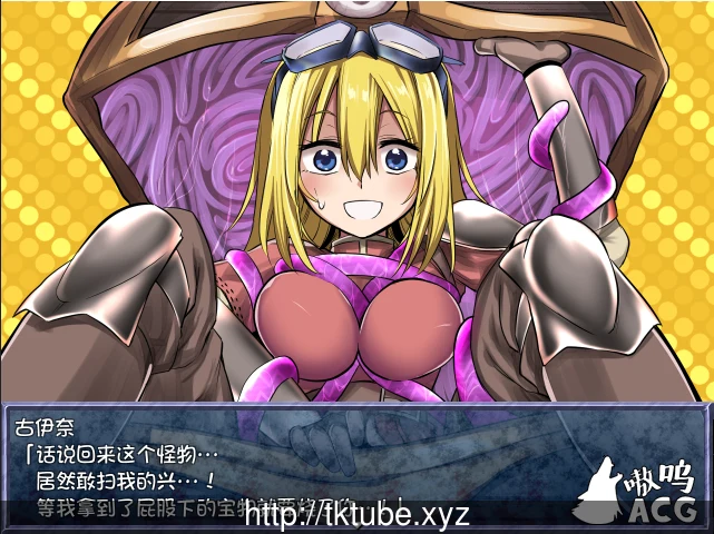 King Exit V1.2.0 完整汉化版/付全成就存档 【1.4G】【更新】 畅玩游戏 预览第3张-XACG动漫资源社——中文ACG动漫游戏社区