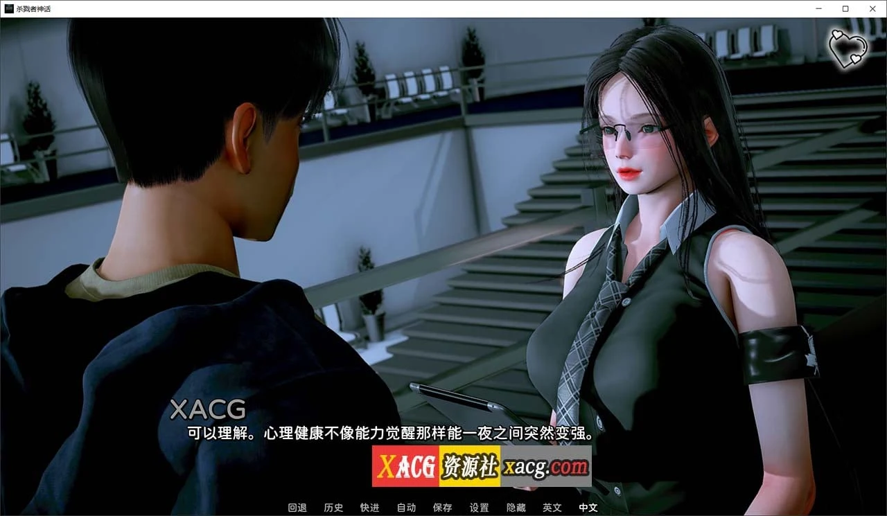 【国风SLG/汉化/动态】杀戮者神话 Myth of Slayer Ch.2【安卓+PC】最新汉化版【新作/3G】 畅玩游戏 预览第6张-XACG动漫资源社——中文ACG动漫游戏社区
