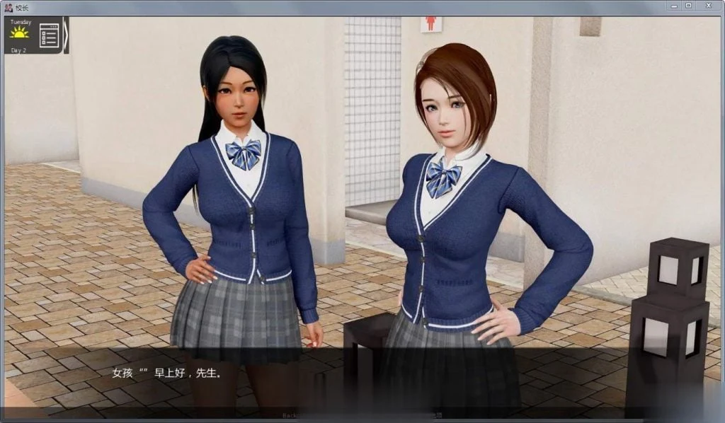 【欧美SLG/汉化/动态CG】校长先生!V0.62 超能精翻汉化版【2G】【更新】 畅玩游戏 预览第3张-XACG动漫资源社——中文ACG动漫游戏社区