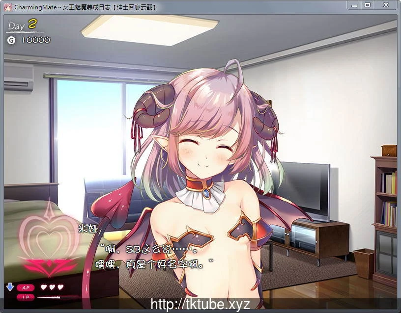 女王魅魔的育成日志 / Charming Mate 绅士回廊汉化【420M】
