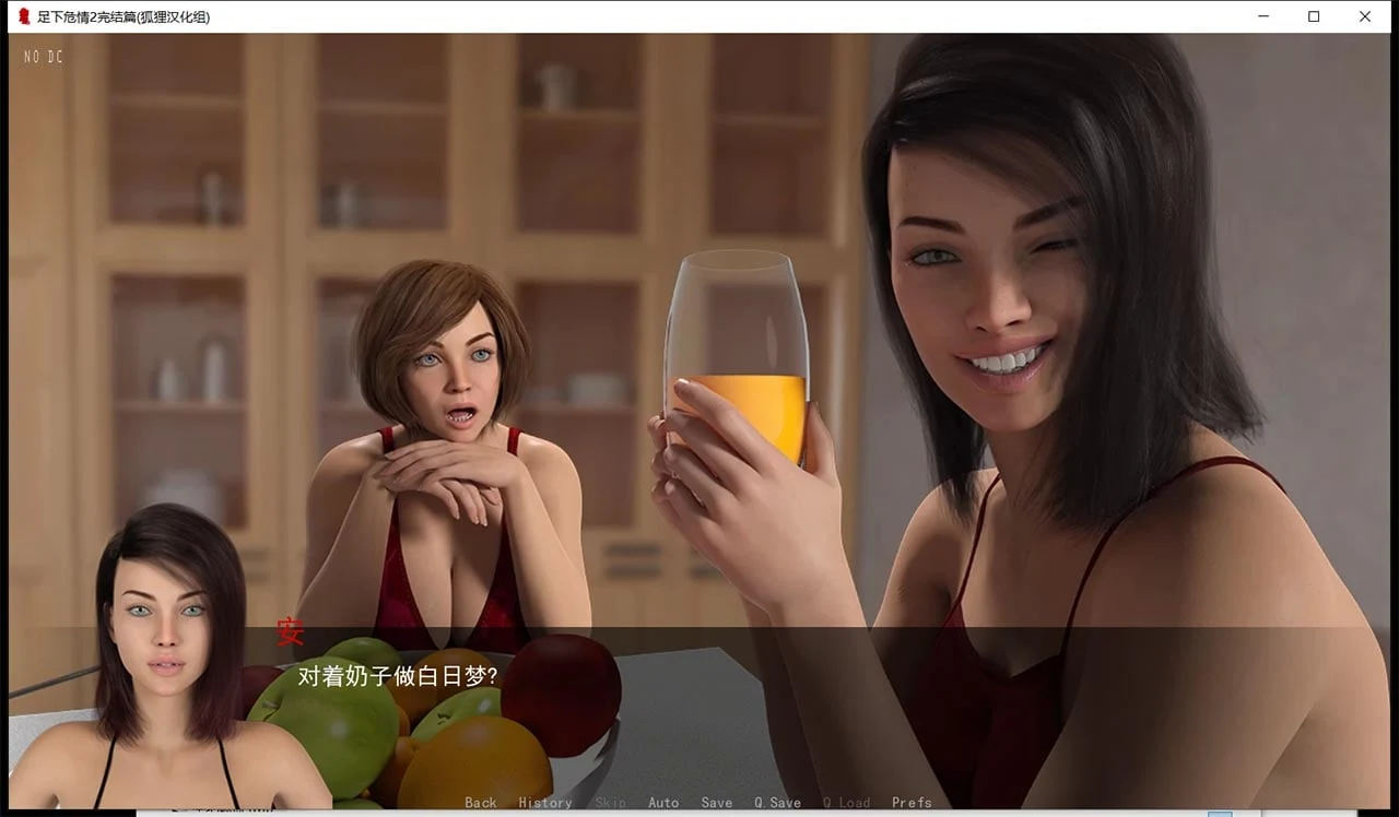 【欧美神作SLG/汉化/动态】足下危情 V2.5 精翻汉化版+全CG【3月更新/PC+安卓/3.3G】 畅玩游戏 预览第16张-XACG动漫资源社——中文ACG动漫游戏社区 【欧美神作SLG/汉化/动态】足下危情 V2.5 精翻汉化版+全CG【3月更新/PC+安卓/3.3G】 畅玩游戏 预览第16张