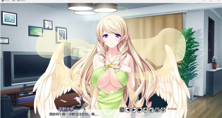 天使、魔鬼、精灵与我 Angel, Devil, Elf And Me v1.4.9 [日系SLG/AIGPT汉化/2D]