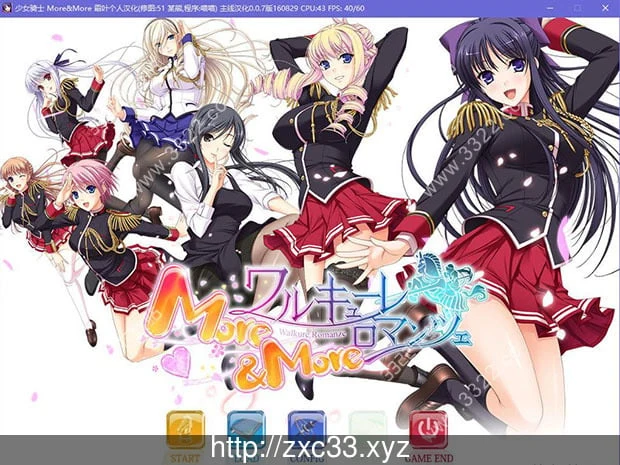 女骑士物语More＆More【官中硬盘版】11G 全CV / 新汉化 + 前作
