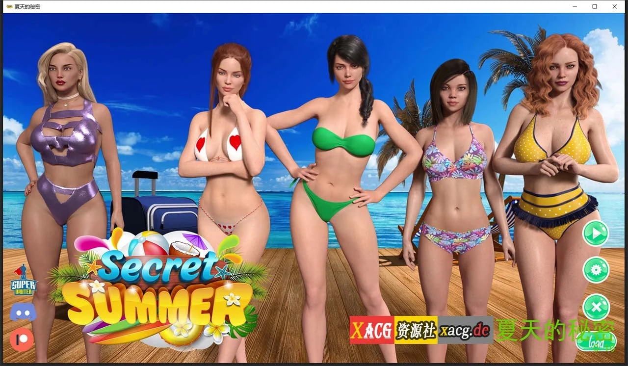 夏天的秘密 Secret Summer V0.10 汉化版 [PC+安卓/3G] （欧美SLG / 新作 / 汉化）
