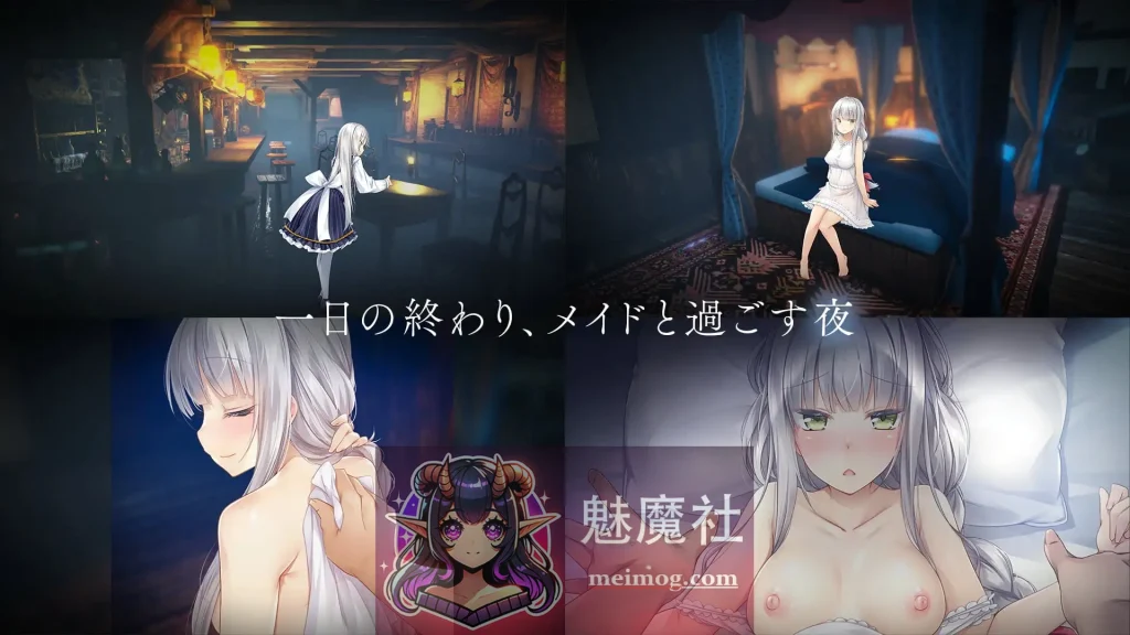 堕落崭新世界 Fallen / Brand New World V1.0.5b 官方中文版 [经营SLG/中文/更新] (FM/百度/1.2G)