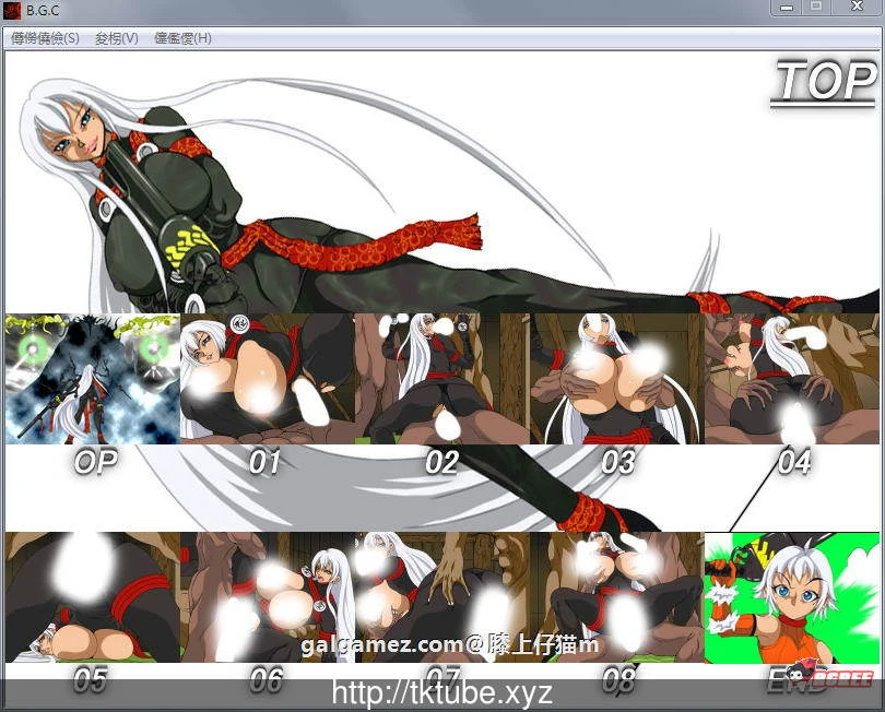 【2D互动/全动态】[電伝導] 死海：丧尸迷城【1-7】全集+公园秘境篇【超重扣】(7.2G)