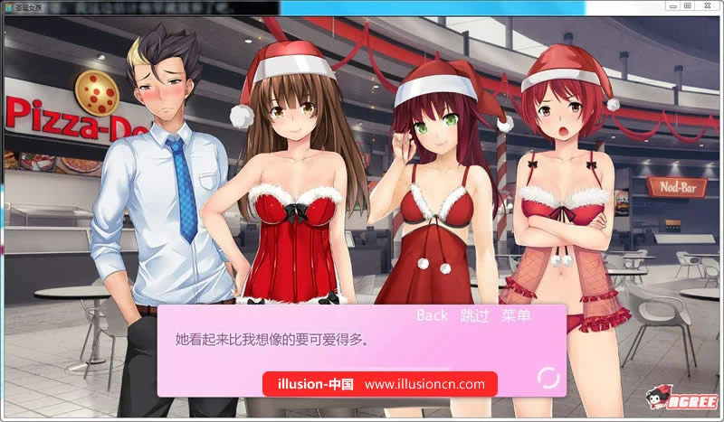 圣诞女孩 Ver1.05 完结汉化步兵版+全CG[日式SLG/官中][PC+安卓/2G]