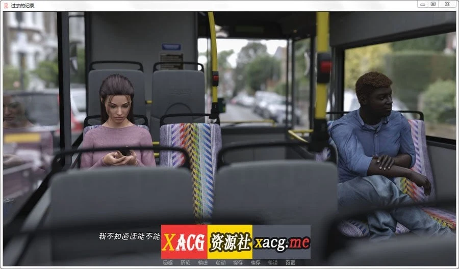 【欧美SLG/奇幻汉化/新作】过去的记录 EP3 Ver0.23 PC+安卓最新汉化版【动态/2G】 畅玩游戏 预览第6张-XACG动漫资源社——中文ACG动漫游戏社区 【欧美SLG/奇幻汉化/新作】过去的记录 EP3 Ver0.23 PC+安卓最新汉化版【动态/2G】 畅玩游戏 预览第6张