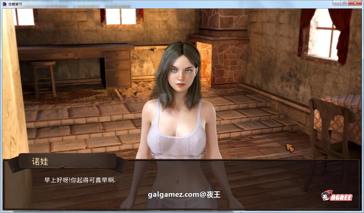 【欧美SLG/汉化/更新】恋爱季节 V0.4 PC+安卓最新汉化版/画廊全开【动态/2.6G】 畅玩游戏 预览第6张-XACG动漫资源社——中文ACG动漫游戏社区 【欧美SLG/汉化/更新】恋爱季节 V0.4 PC+安卓最新汉化版/画廊全开【动态/2.6G】 畅玩游戏 预览第6张