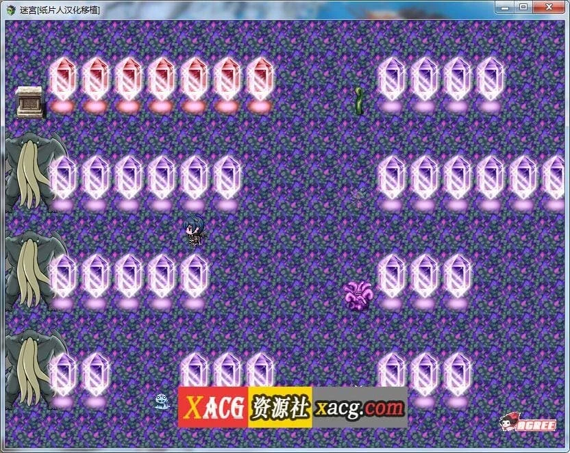 【爆款RPG/汉化】妻獲り迷宮：雪拉莉德的异种终身刑 汉化作弊版【PC+安卓/1.3G】 畅玩游戏 预览第6张