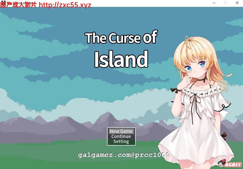 【ARPG/中文】诅咒岛屿 ~ The Curse of Island DL官方中文版 [自购 新作 CV]