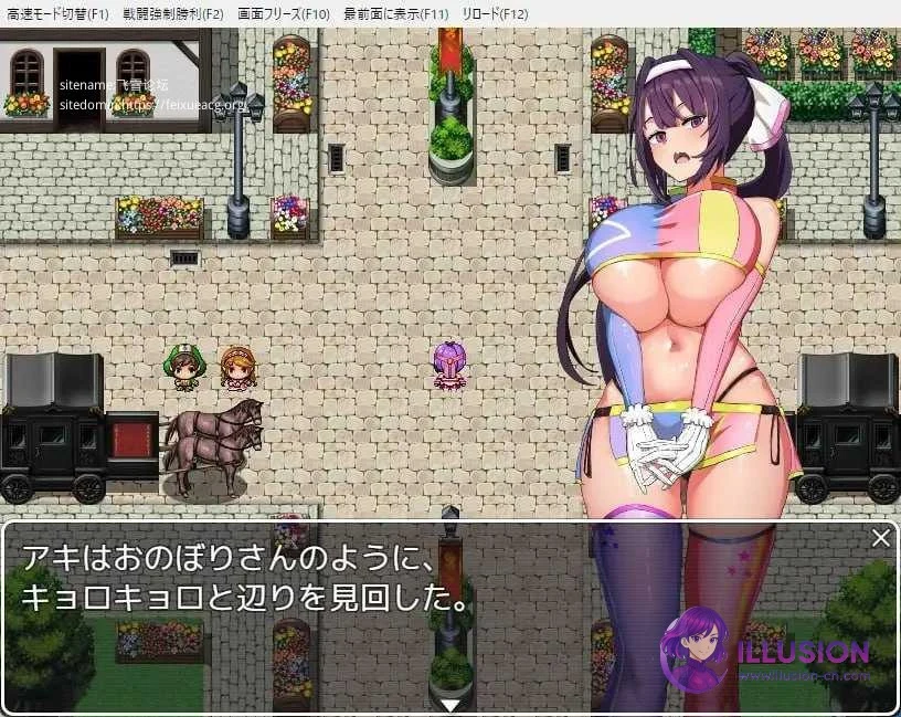 女忍宝物帖 くノ一お宝帖 [百度云/FM/814M] （AI汉化+Final动态）