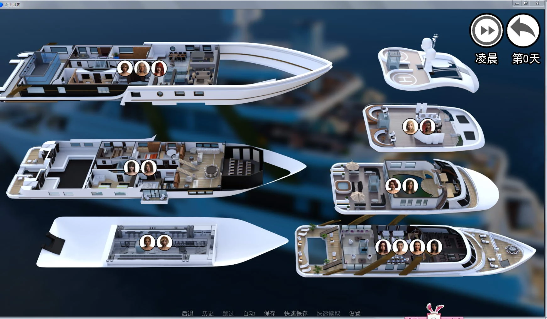 【欧美SLG/汉化/动态】水上世界 V1.1 精翻汉化作弊完结版+全CG/攻略【PC+安卓/3G/更新】 畅玩游戏 预览第5张-XACG动漫资源社——中文ACG动漫游戏社区 【欧美SLG/汉化/动态】水上世界 V1.1 精翻汉化作弊完结版+全CG/攻略【PC+安卓/3G/更新】 畅玩游戏 预览第5张