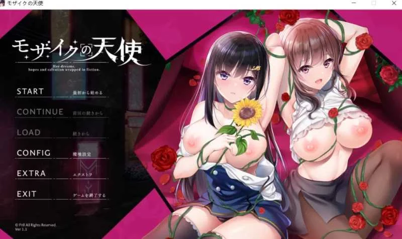 马赛克的天使（AI汉化版）（PC）[ADV/动态Action/汉化]（4.3G/微云网盘）