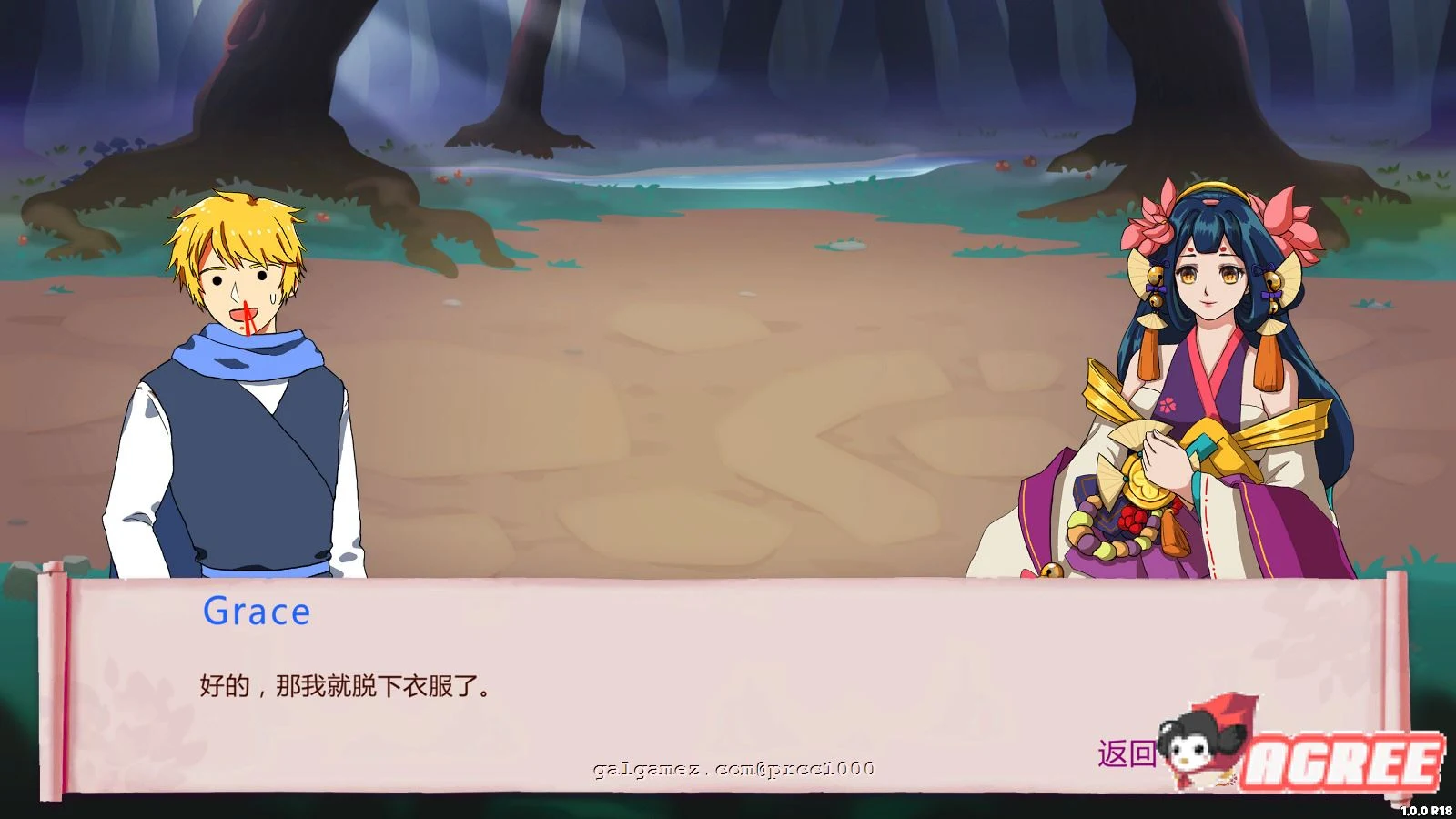 【战略SLG/中文/全动态】巧合英雄Hero-By-Chance 官方中文步兵版+作弊【1G/新作/CV】 畅玩游戏 预览第9张