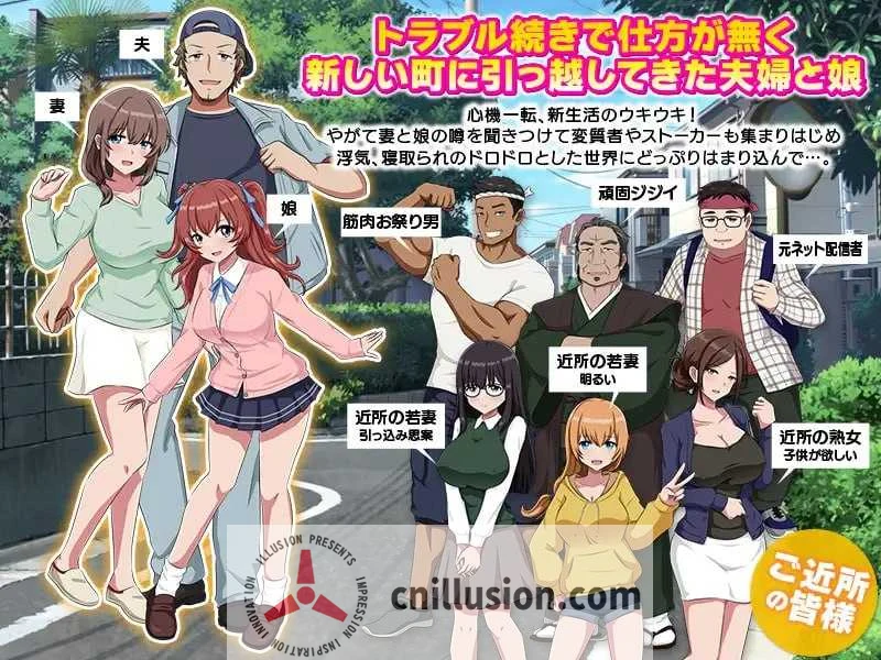 我的爱人是霸凌女 / 我的女友是恶霸 / My Bully is My Lover Ch.2 Ep.1 汉化版 [神作SLG/汉化/动态] [PC+安卓] [FM百度/12G]