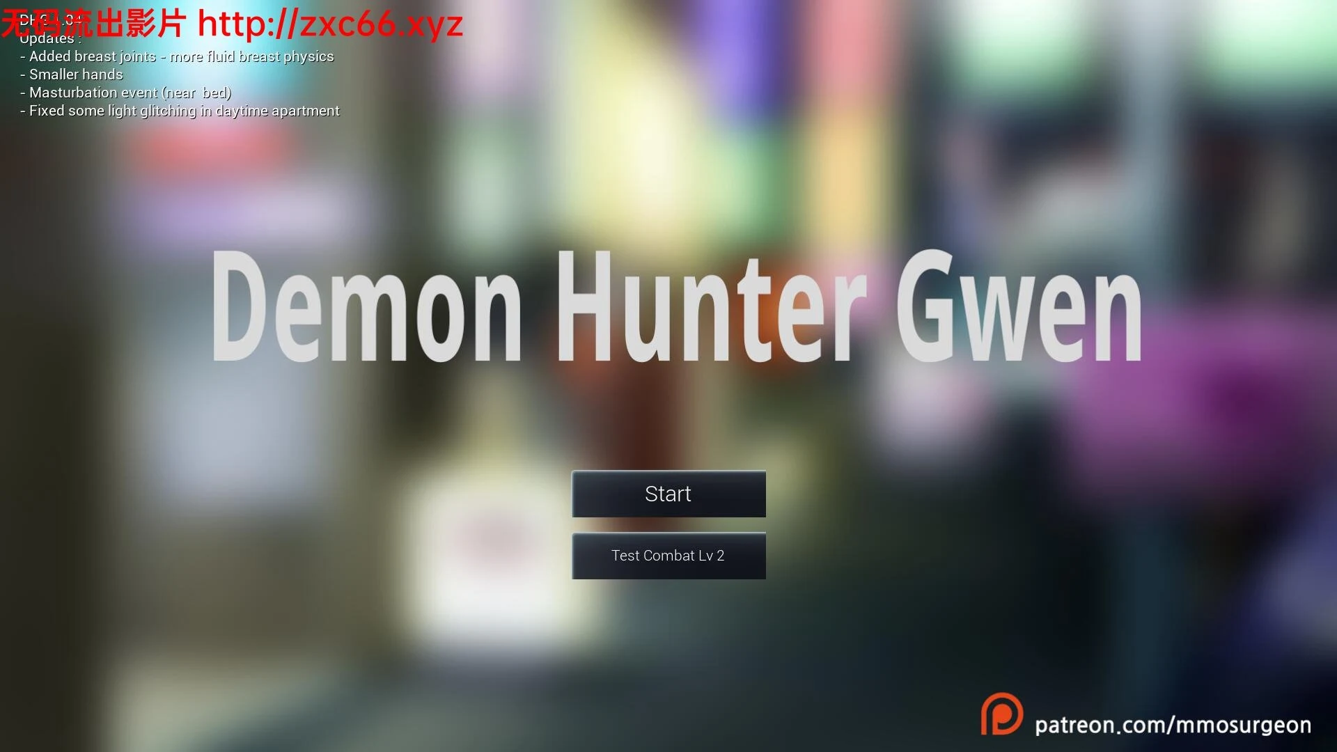 魔物猎人2B V0.45 新增房间/建模升级【2G】/【虚幻4更新】