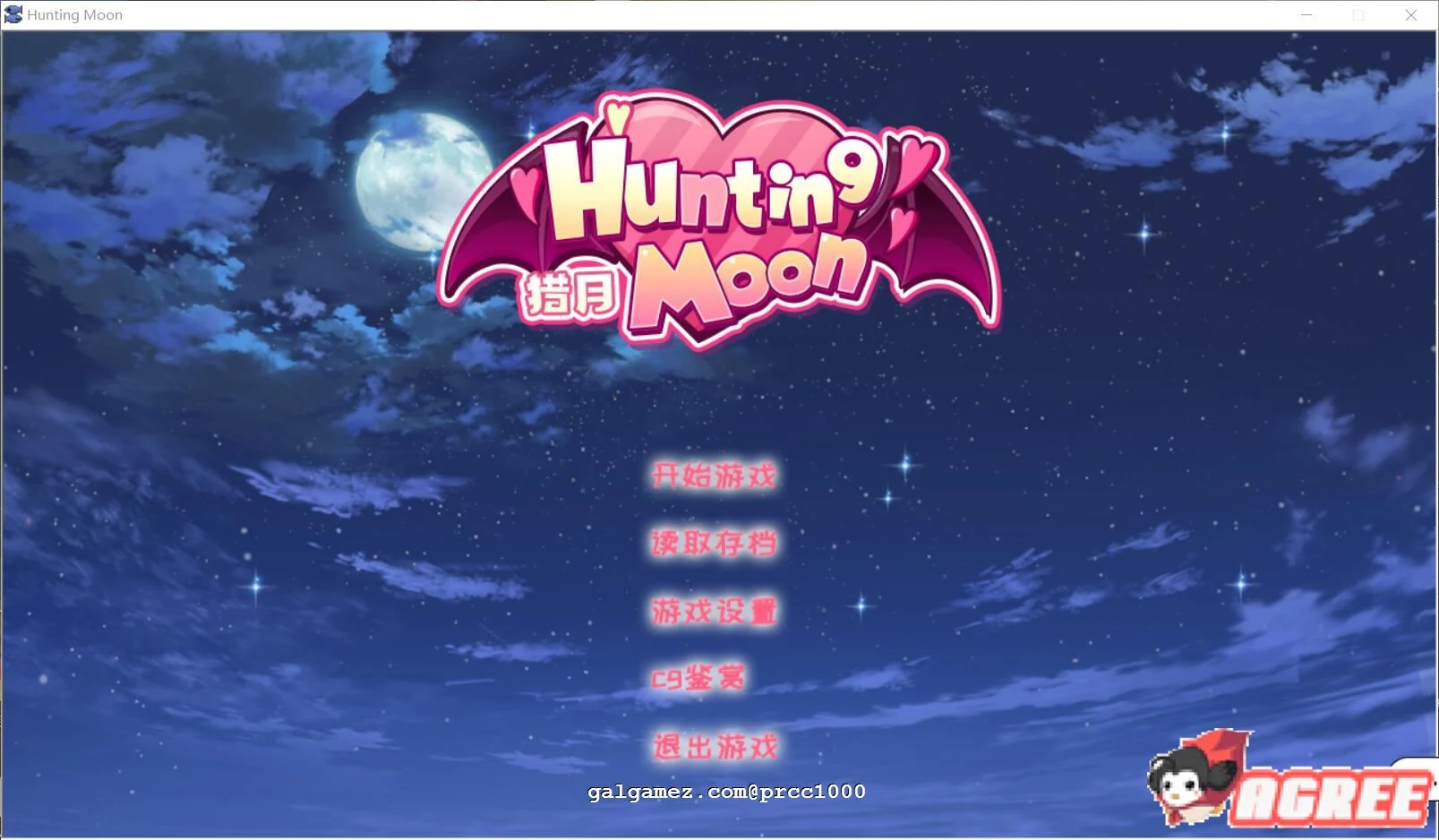 狩月—绝望的我与魔女 Hunting Moon《STEAM官中》安卓版附DLC补丁[PC+安卓/新作/1G]
