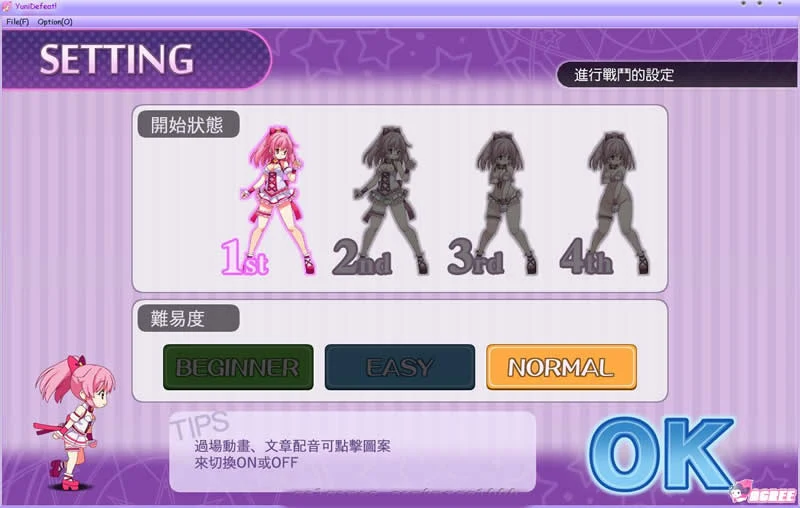 【ACT/中文/全动态】马猴烧酒柚二~Defeat V1.1官方中文版【300M】【更新/全CV】 畅玩游戏 预览第2张-XACG动漫资源社——中文ACG动漫游戏社区