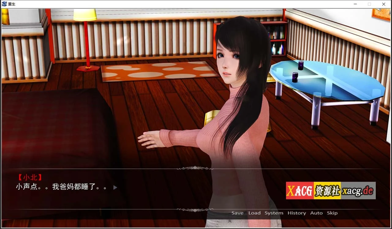 重生回到初中 中文版 [不是小十七+全CG] / PC+安卓模拟器 / 国产SLG 高质量 动态CG 新作 (3.8G)