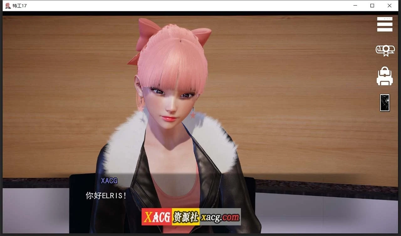 【亚洲风SLG/中文/动态】特工17 V24.8 官方中文版【PC+安卓/5G/更新】 畅玩游戏 预览第5张-XACG动漫资源社——中文ACG动漫游戏社区 【亚洲风SLG/中文/动态】特工17 V24.8 官方中文版【PC+安卓/5G/更新】 畅玩游戏 预览第5张