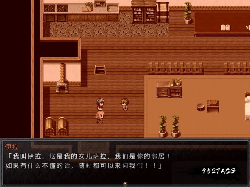 探索RPG/汉化 开放小镇：蒙太奇物语！精修汉化版+全CG包+全CG存档【300M/剧情全村】