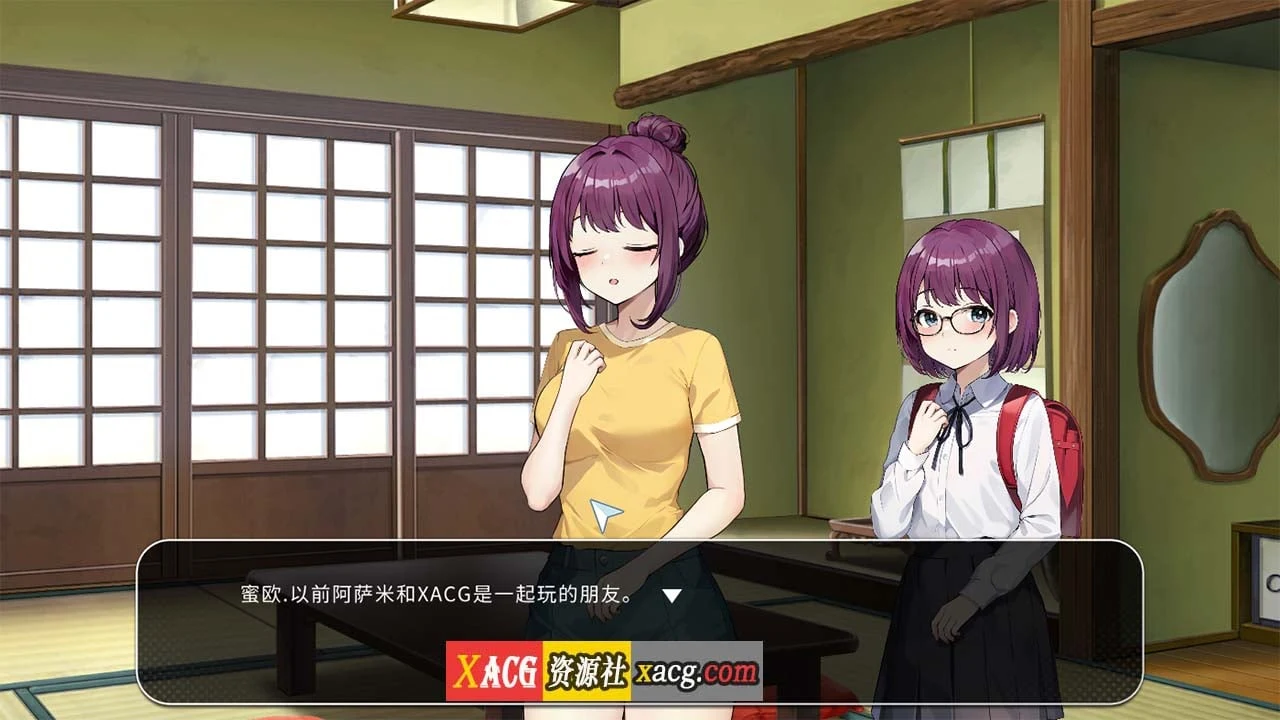 【养成互动SLG/中文/动态】稻荷 Inari 官方中文正式步兵版+作弊+存档+回想【更新正式版/10G】 畅玩游戏 预览第11张-XACG动漫资源社——中文ACG动漫游戏社区