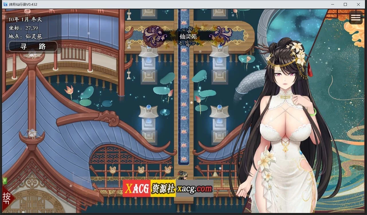 【国人RPG/中文】绯月仙行录V0.432官方中文VIP步兵传真版+存档【12月大更新/中CV/3.1G】 畅玩游戏 预览第2张
