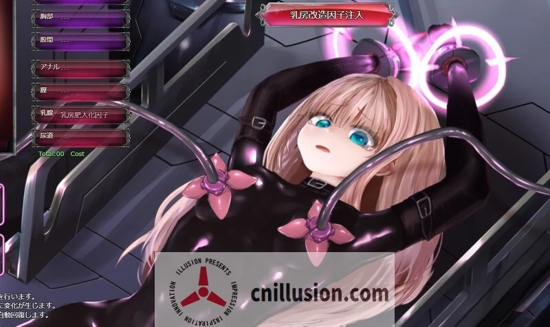 【互动SLG/官中/动态】极限改造·魔法少女与神秘符文/極限改変・魔法少女ミスティックルーン Ver.0.9.0β 官方中文版【300M】【微云网盘/直链】