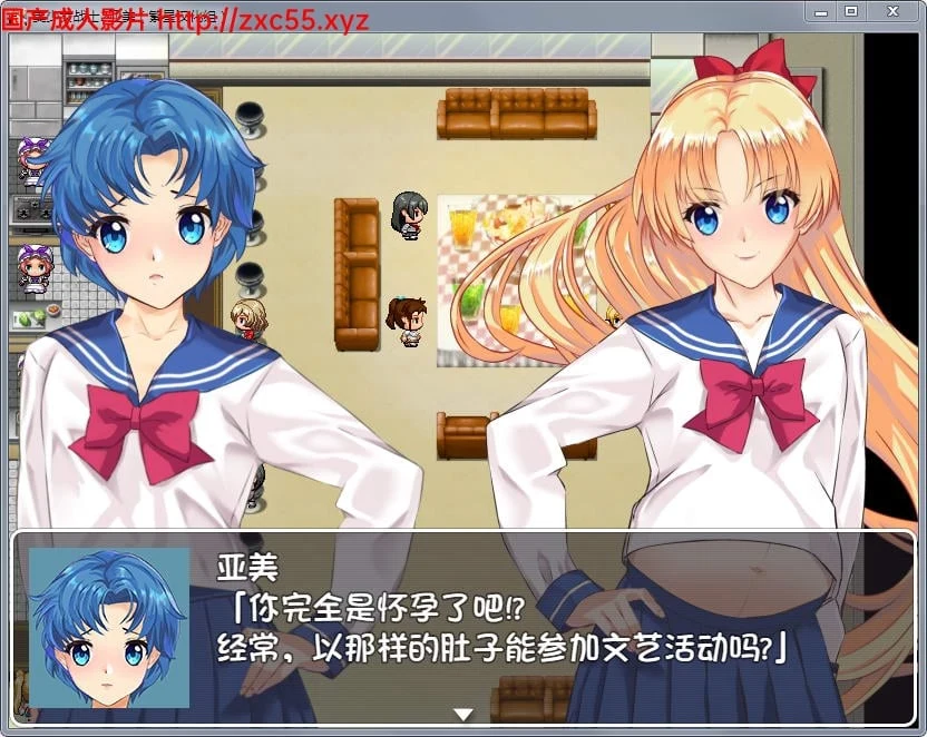 美少女战士JK2:亚美酱的潮炊 汉化版【新汉化】【PC+安卓版】 畅玩游戏 预览第3张-XACG动漫资源社——中文ACG动漫游戏社区