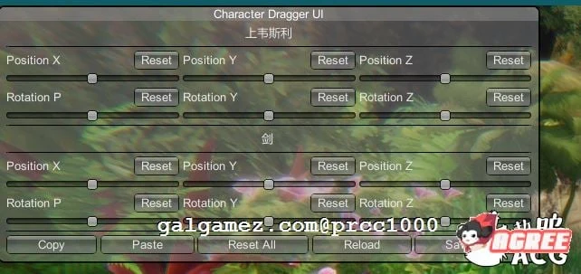 【3D/中文/实用整合】AI少女·璇玑公主 V0.8完美整合版全MOD收集+本体【多空/78G/7月发布】 畅玩游戏 预览第8张
