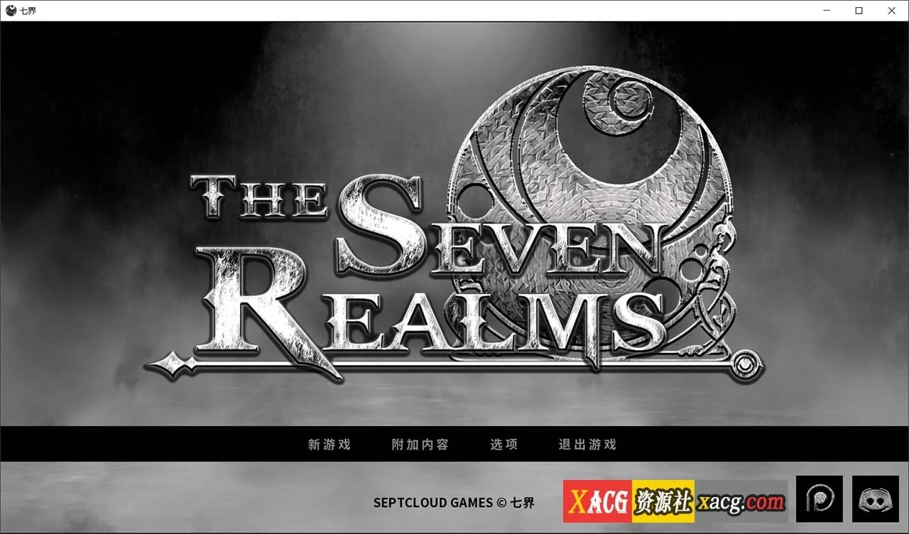 七界 R1&2 V0.21 官方中文版（欧美SLG / 动态 / 官中）[PC+安卓]
