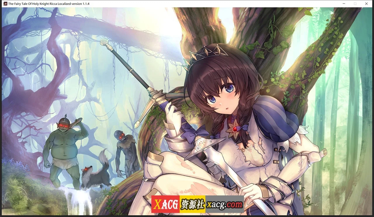 【年度3D大作/汉化】圣骑士莉卡物语：白翼与银翼的姐妹 V1.14 精翻汉化步兵版+全CG存档【新汉化/7G】 畅玩游戏 预览第15张