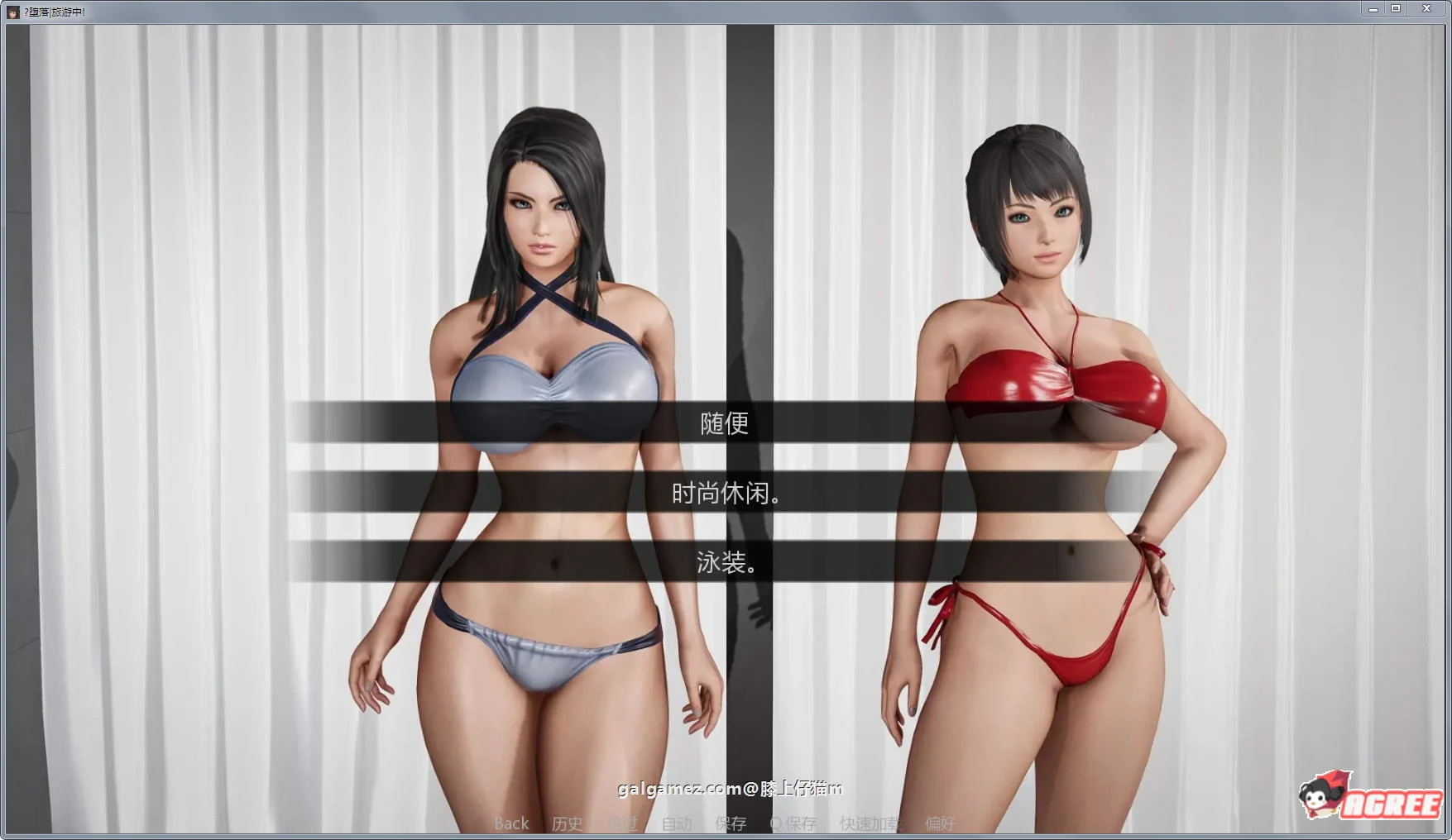 【欧美SLG/汉化/动态】Depravity 堕落-V0.58 精翻汉化作弊版【PC+安卓/4.5G】 畅玩游戏 预览第5张-XACG动漫资源社——中文ACG动漫游戏社区 【欧美SLG/汉化/动态】Depravity 堕落-V0.58 精翻汉化作弊版【PC+安卓/4.5G】 畅玩游戏 预览第5张